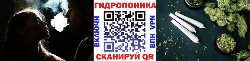 МЕТАДОН Северо-Курильск