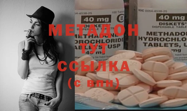 трава Баксан
