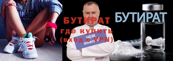 трава Остров