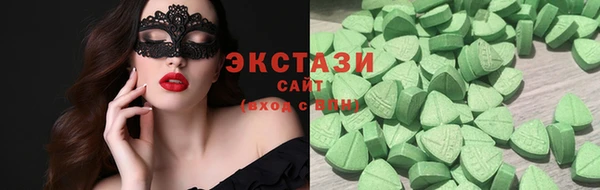 кокаин Балабаново