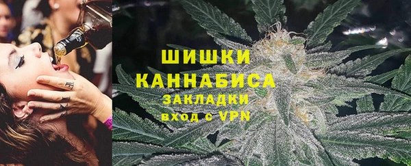 трава Баксан