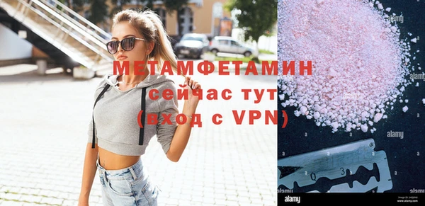 трава Остров