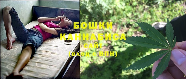 трава Баксан