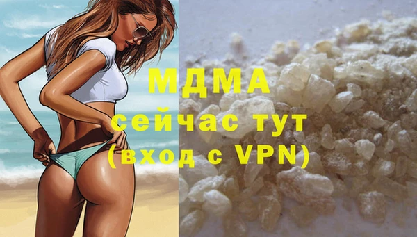 трава Баксан