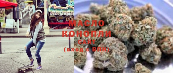 кокаин Балабаново