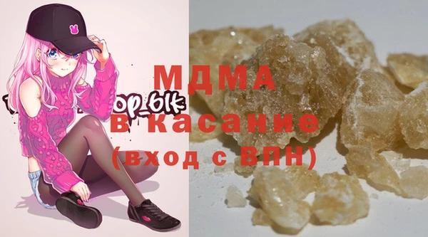 трава Баксан