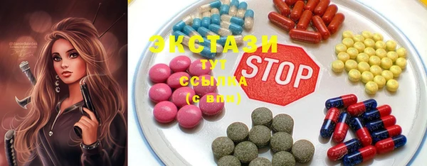 кокаин Балабаново