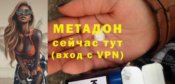 трава Остров