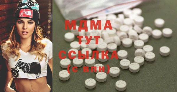трава Баксан