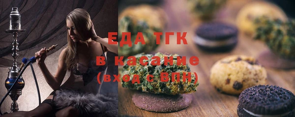 прущий лед Осташков