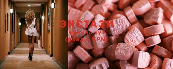 трава Баксан