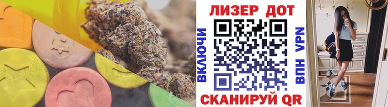 наркотики  Северо-Курильск  Лсд 25 экстази ecstasy 